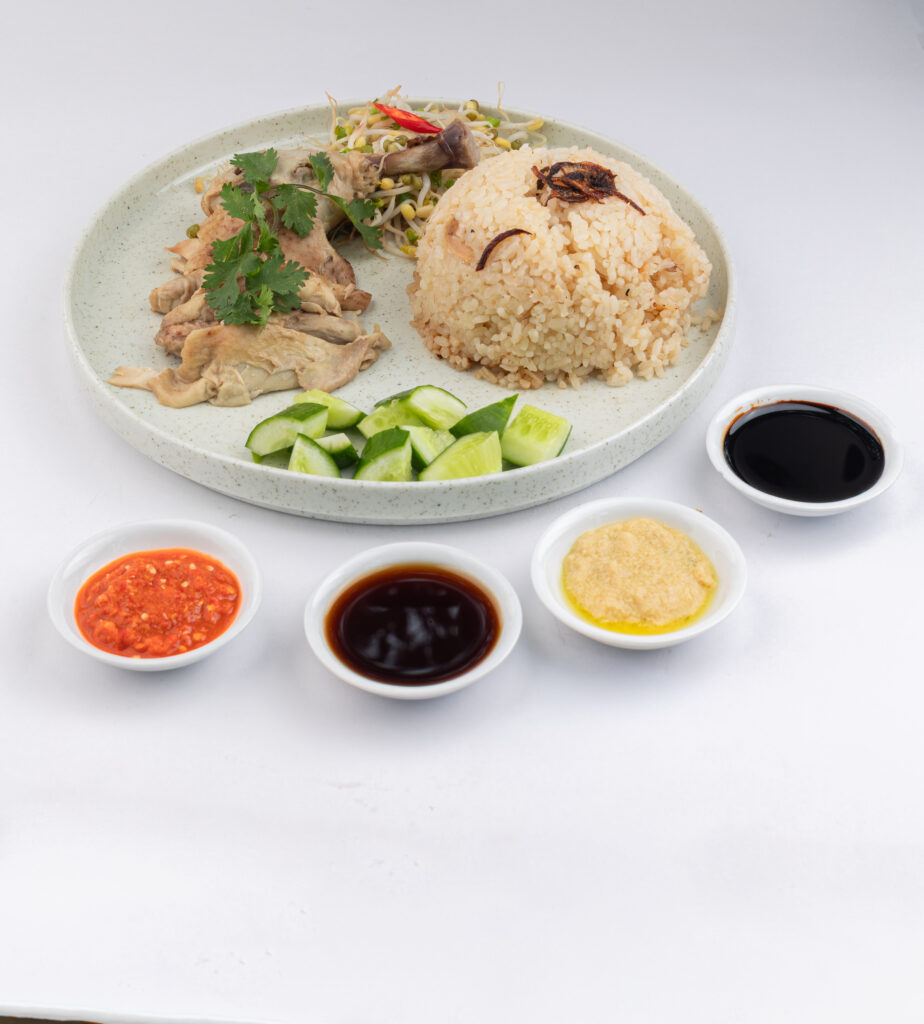 Hainan Chicken Rice
